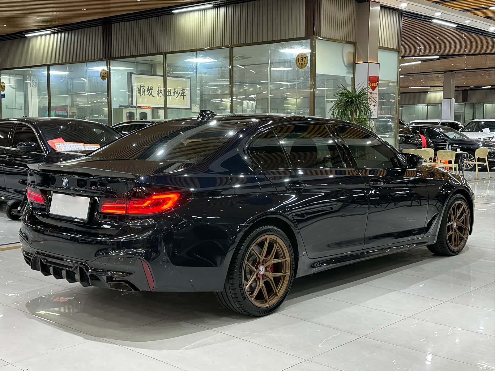 BMW 5 Series, 2020 6