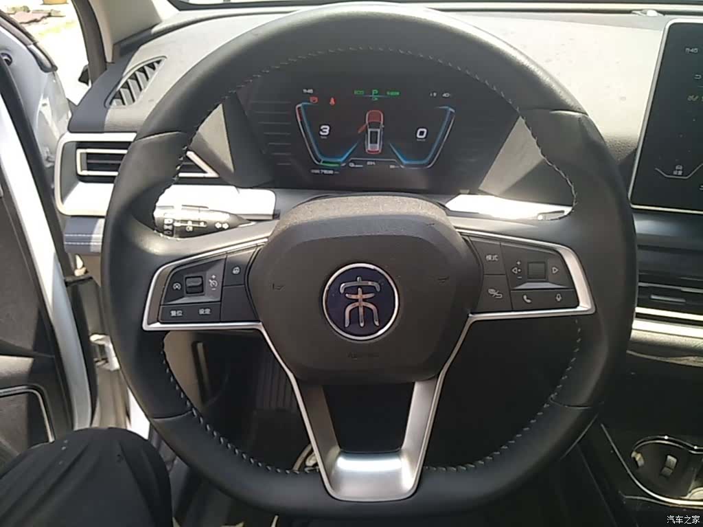 BYD Song, 2020 11