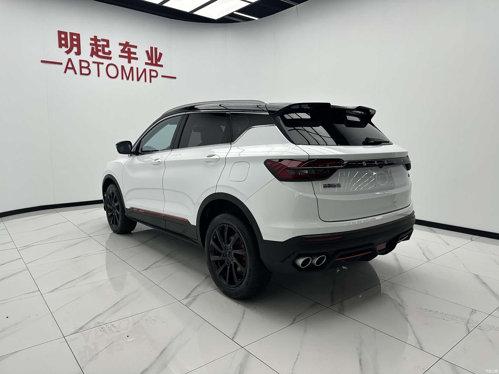 Geely Coolray, 2022 8