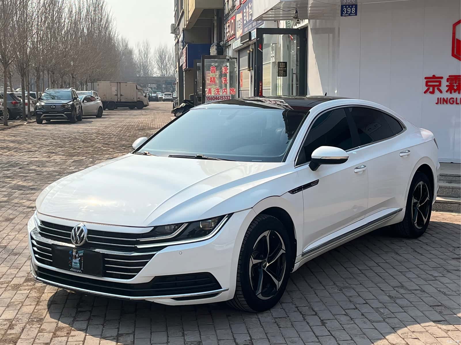 Volkswagen CC, 2019 1