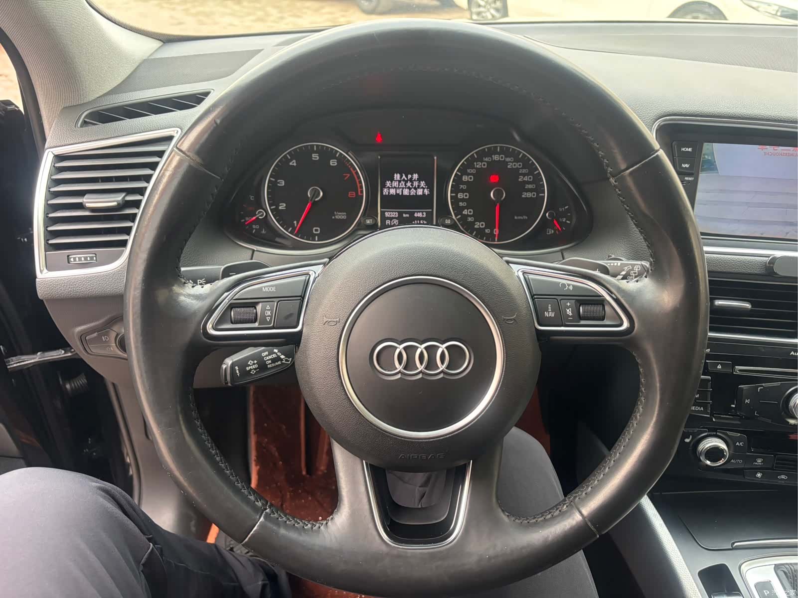 Audi Q5, 2017 9