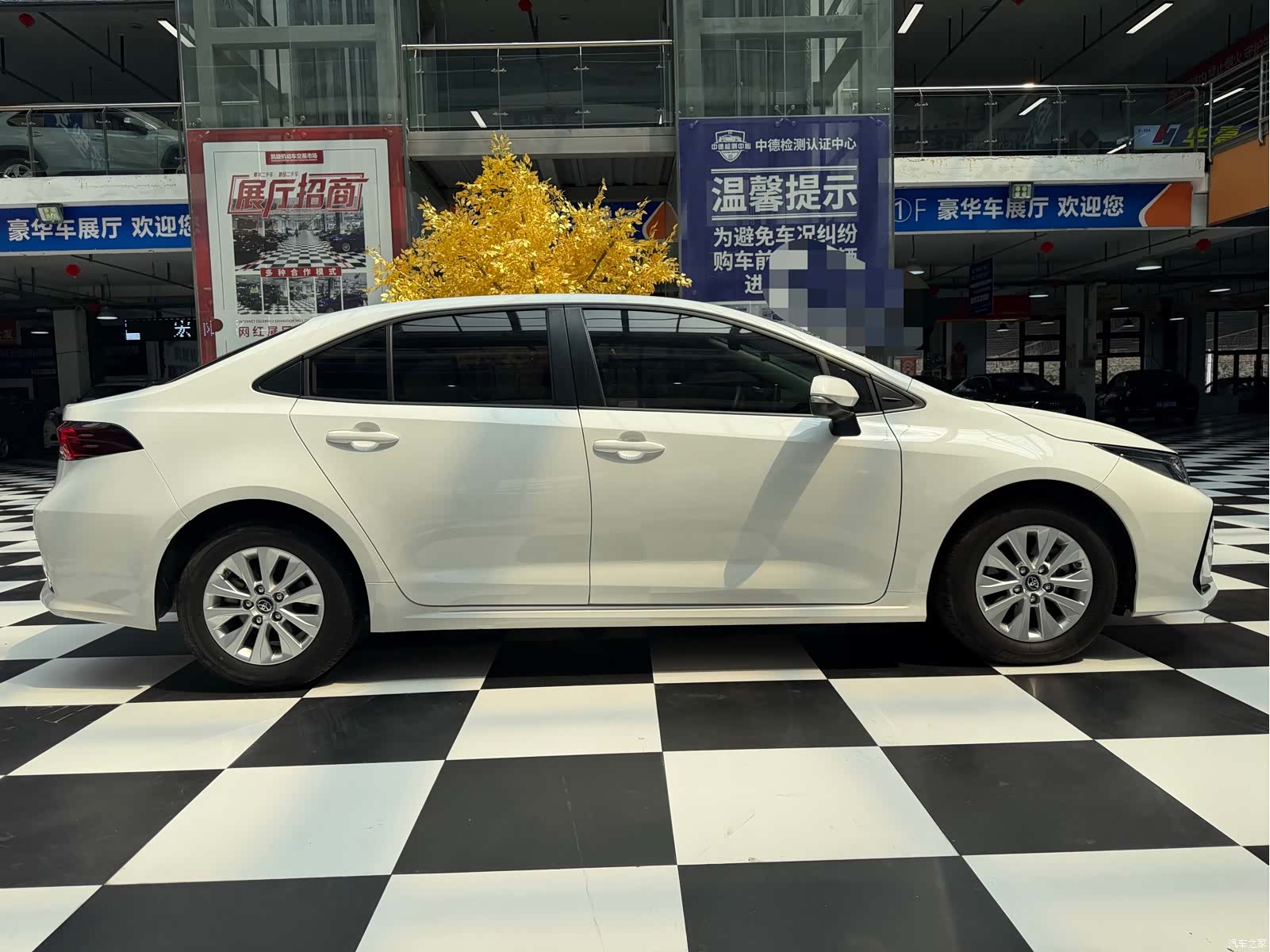 Toyota Corolla, 2022 9