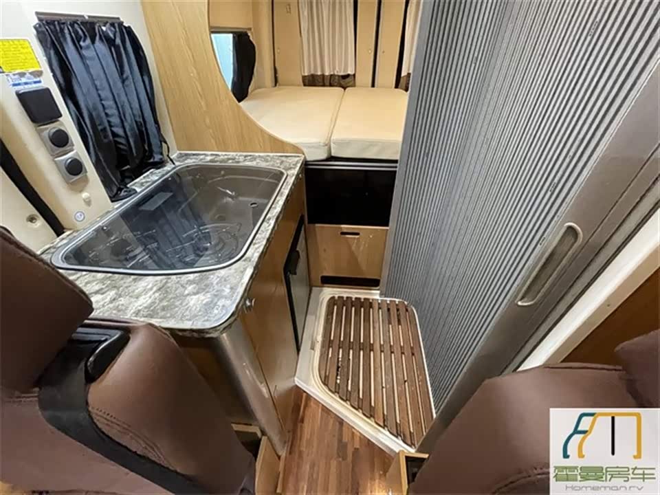 MAXUS V80 motorhome