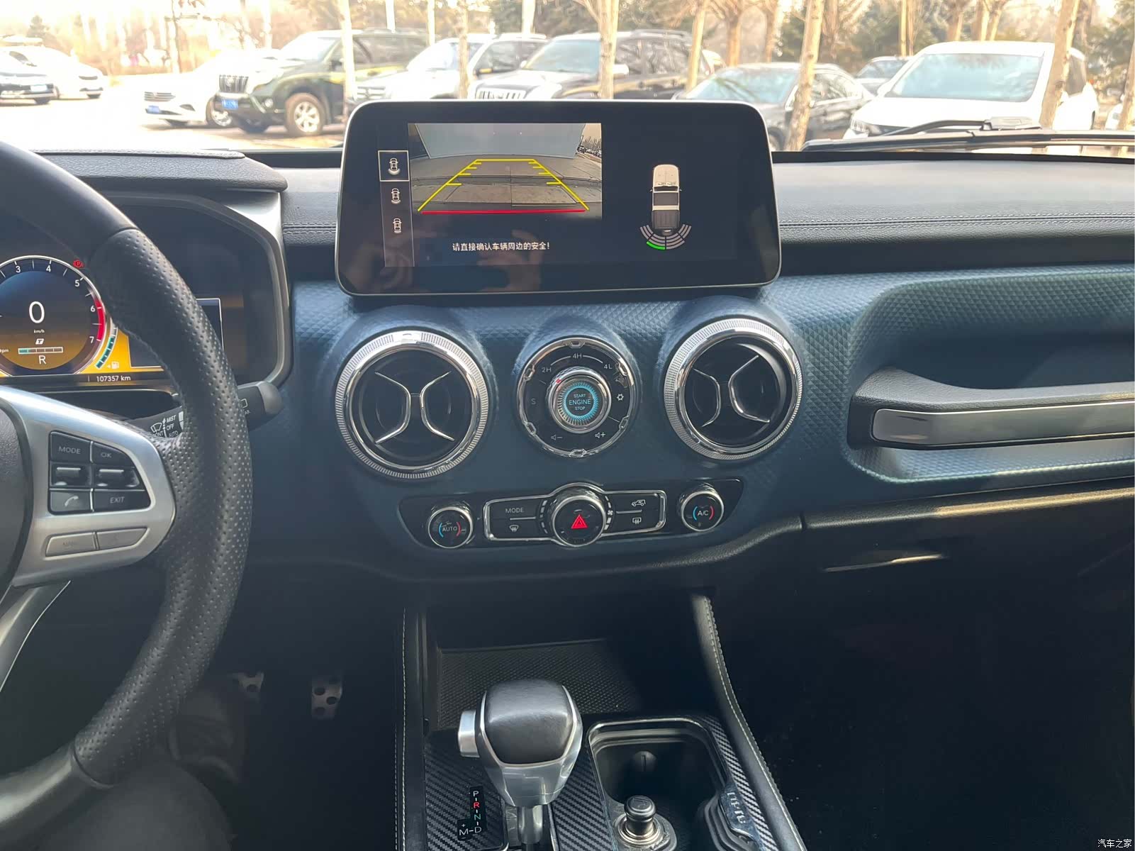 BAIC BJ40, 2019 8