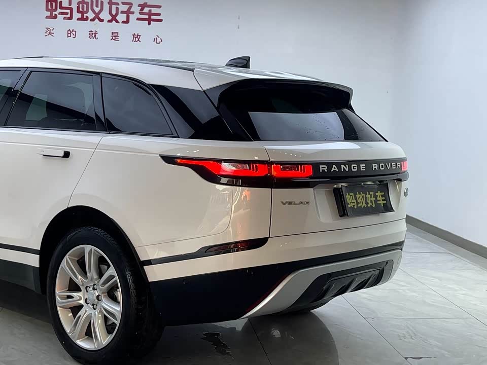 Land Rover Range Rover Star Pulse