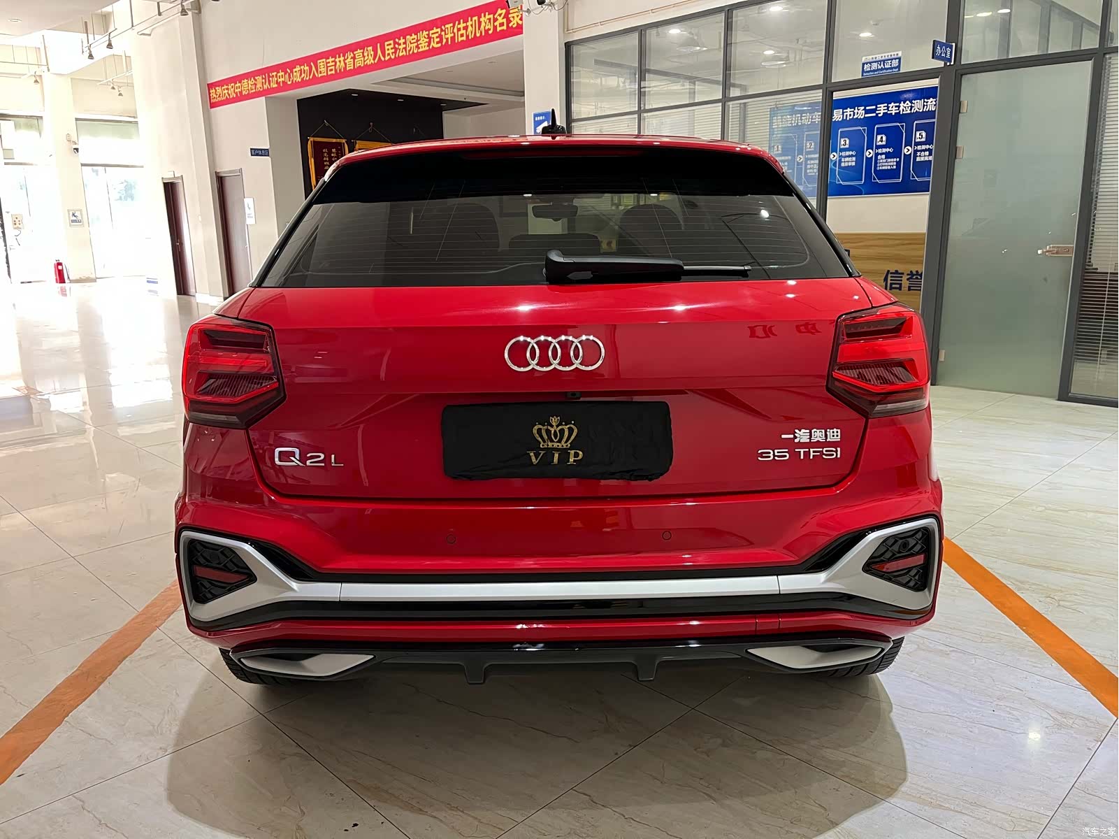 Audi Q2L, 2022 все фото