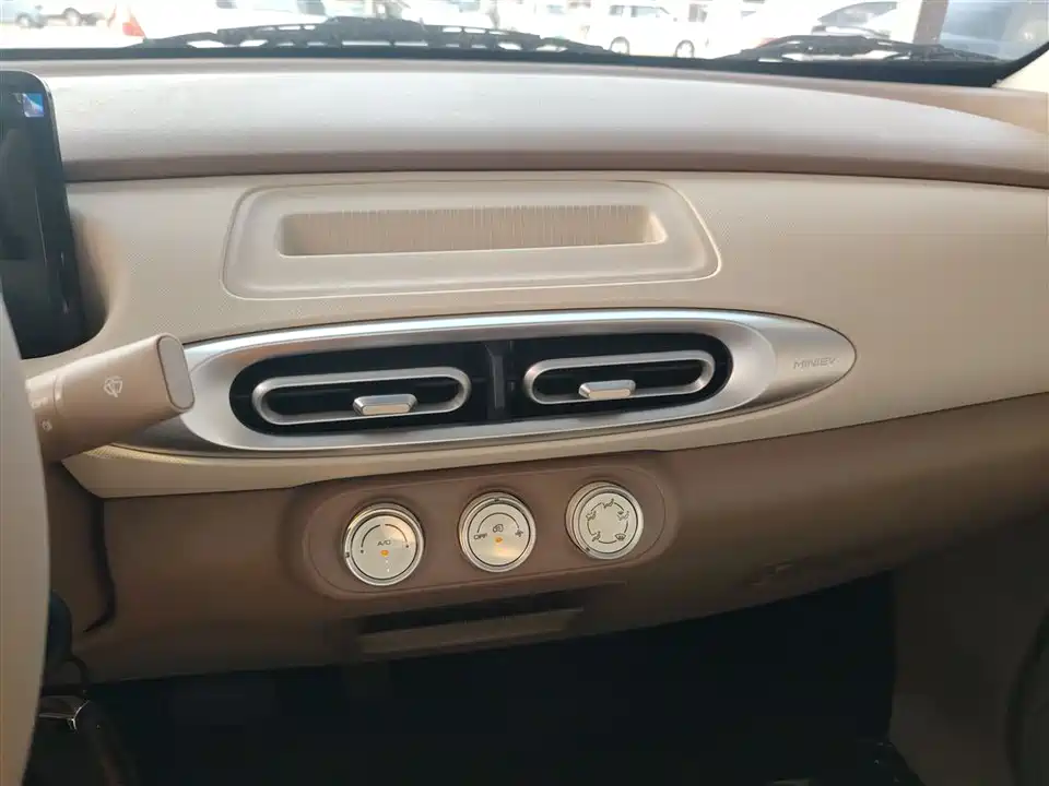 Wuling Hongguang MINIEV