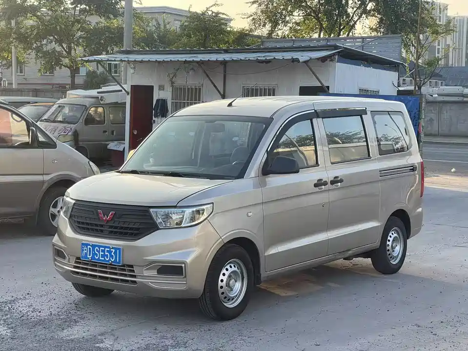 Wuling Wuling Hongguang V