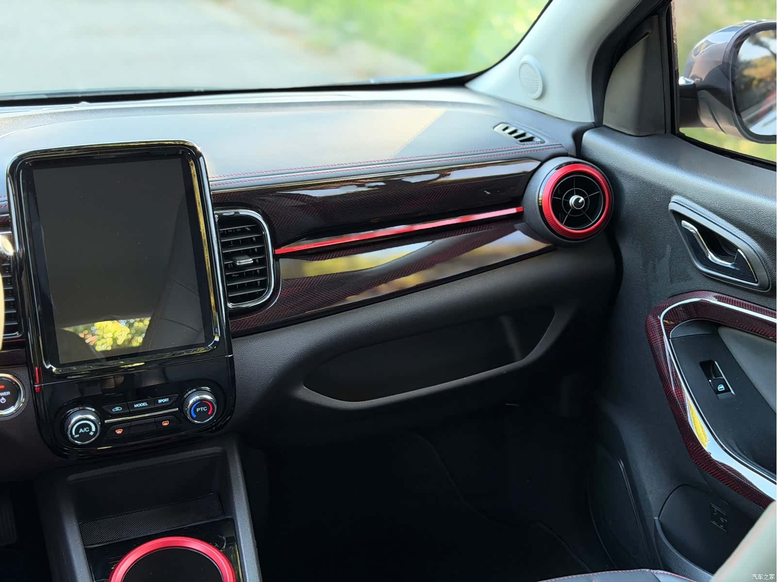 Chery 29.2kWh, 2022 14