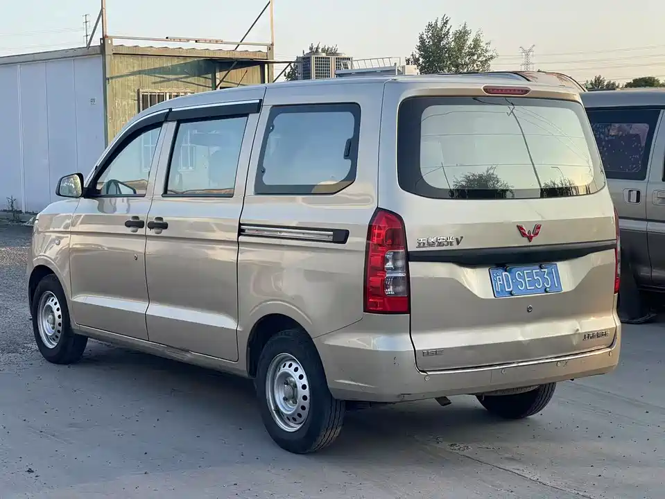 Wuling Wuling Hongguang V