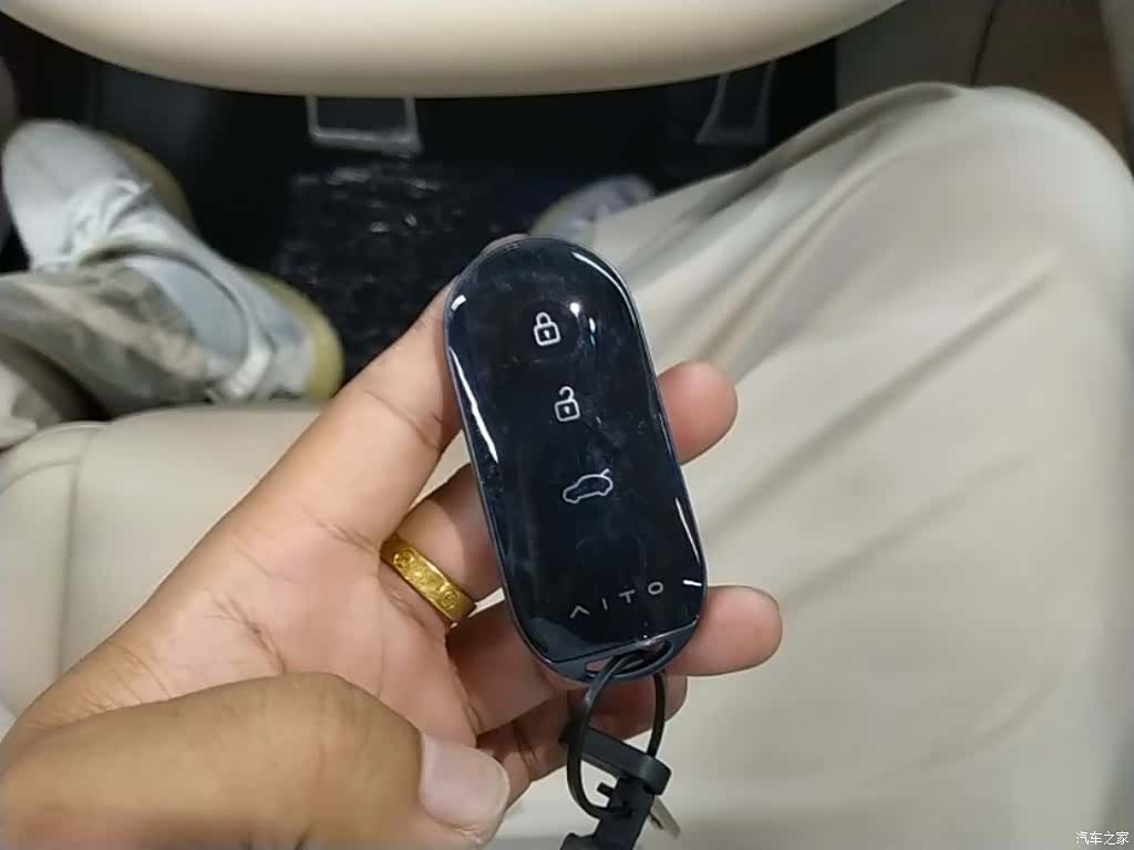 AITO M5, 2025 9