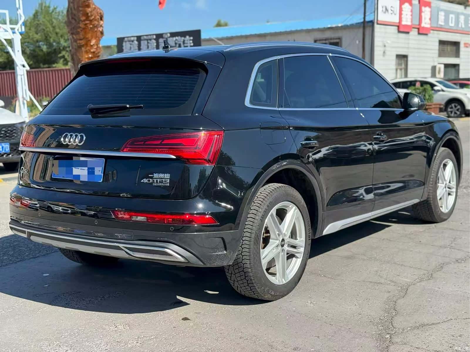 Audi Q5L, 2023 9