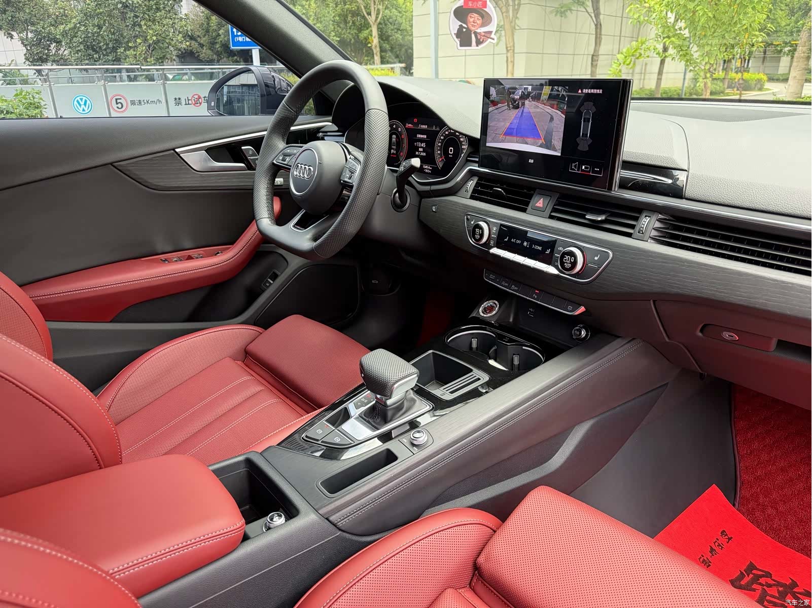 Audi A4L, 2024 24