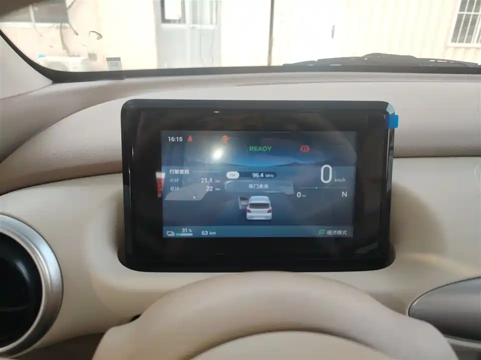 Wuling Hongguang MINIEV