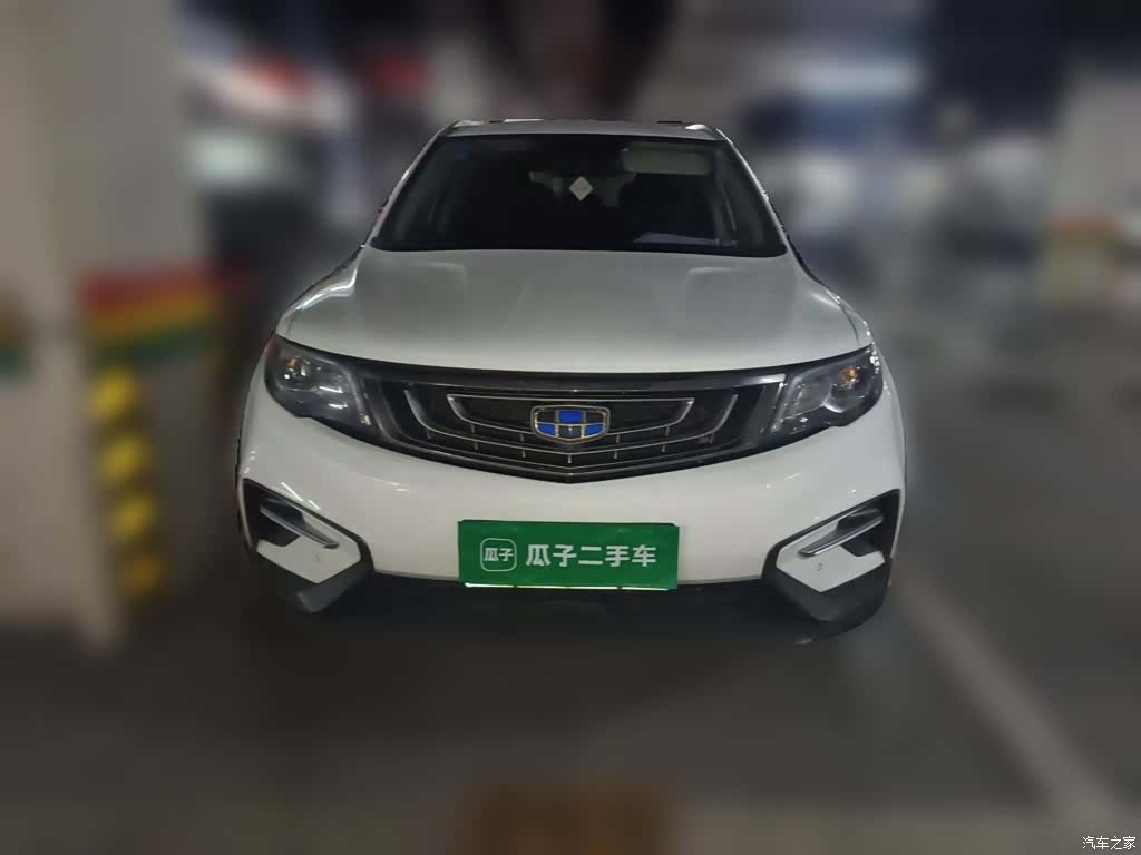 Geely Boyue, 2020 24