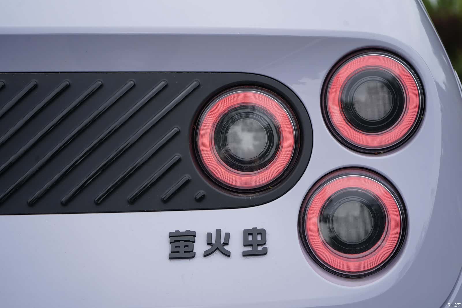 NIO firefly, 2025 7