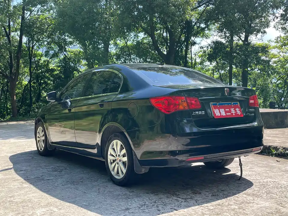 Roewe 350