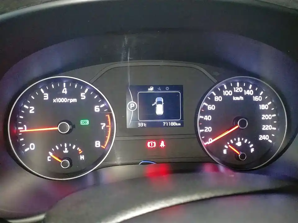 Kia KX5
