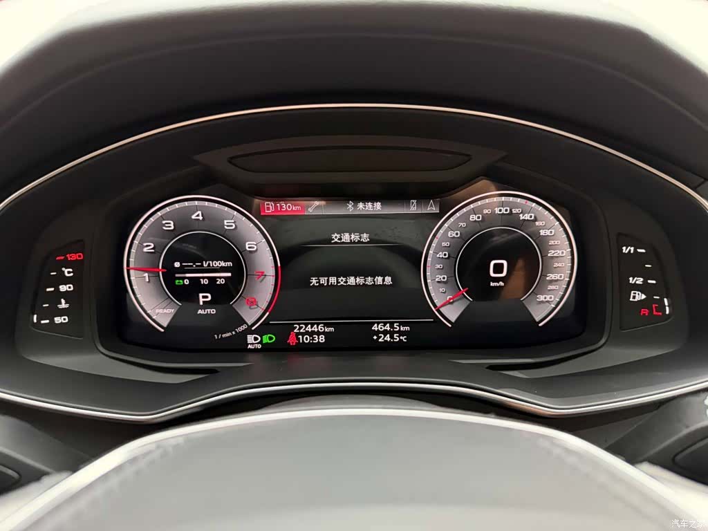 Audi A6L, 2024 22