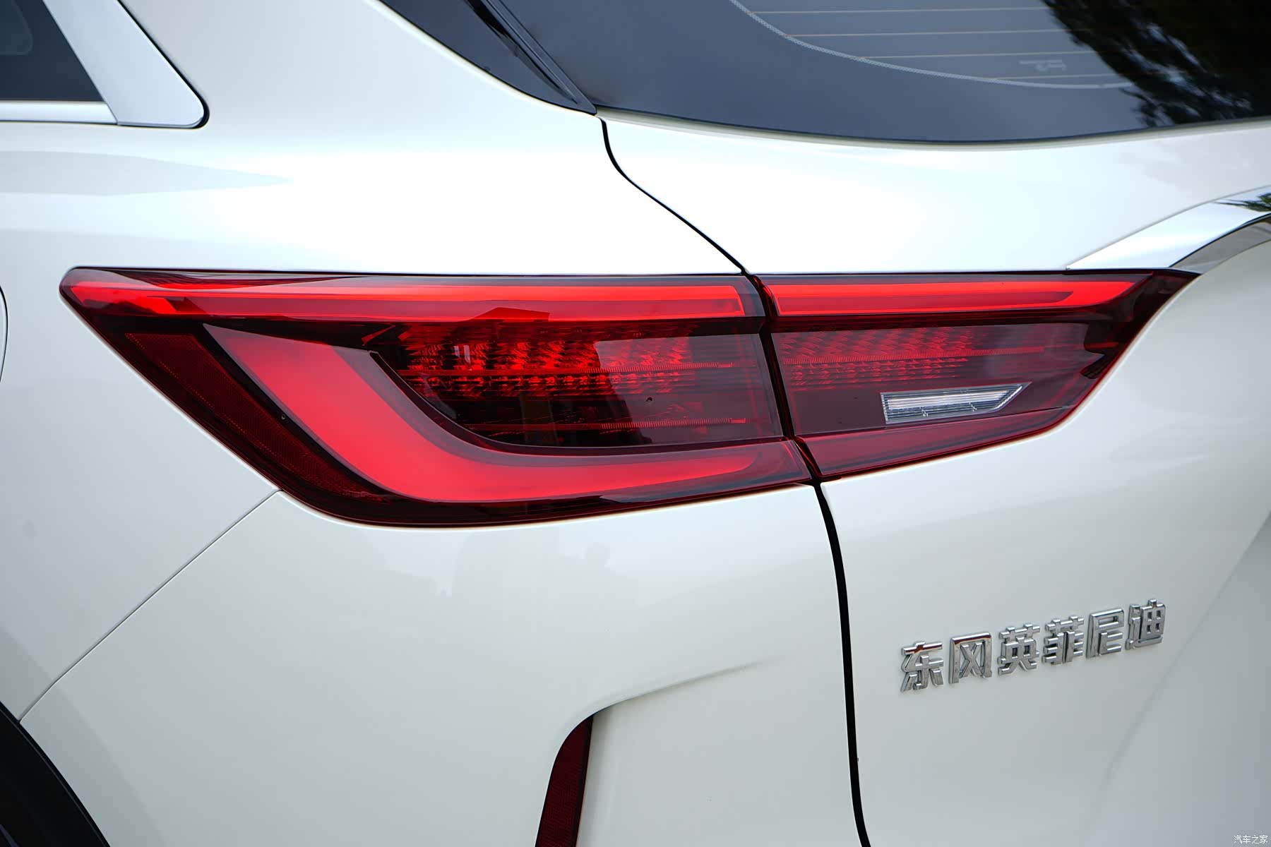 Infiniti QX50, 2024 23