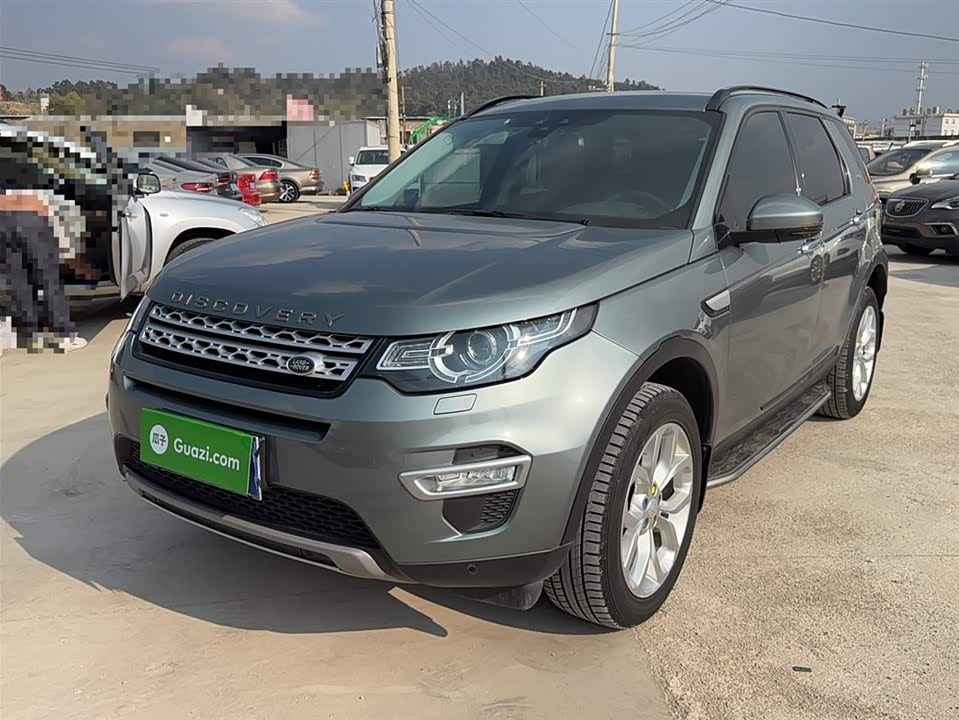 Hongqi Kunming Car