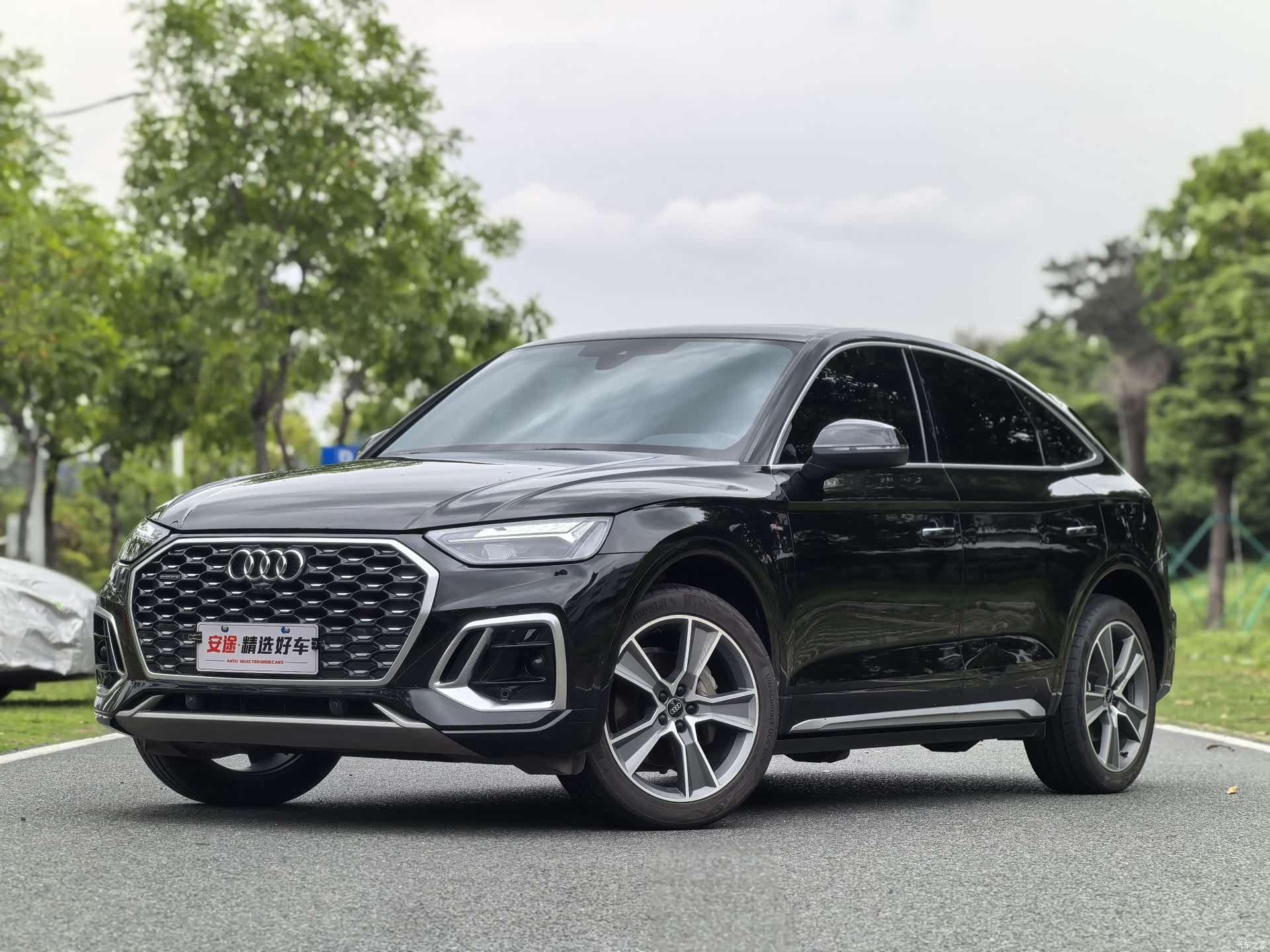 Audi Q5L, 2022 1