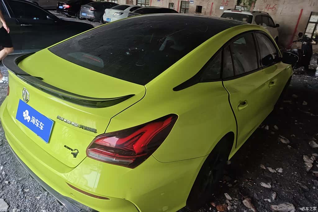 MG MG5, 2022 3