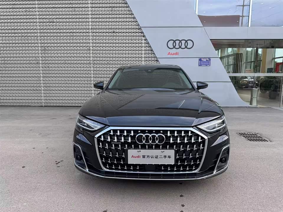 Audi A8 Audi A8