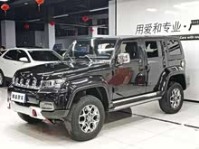 ����ԽҰBJ40 2018�� PLUS 2.0T �ֶ����������� ��V