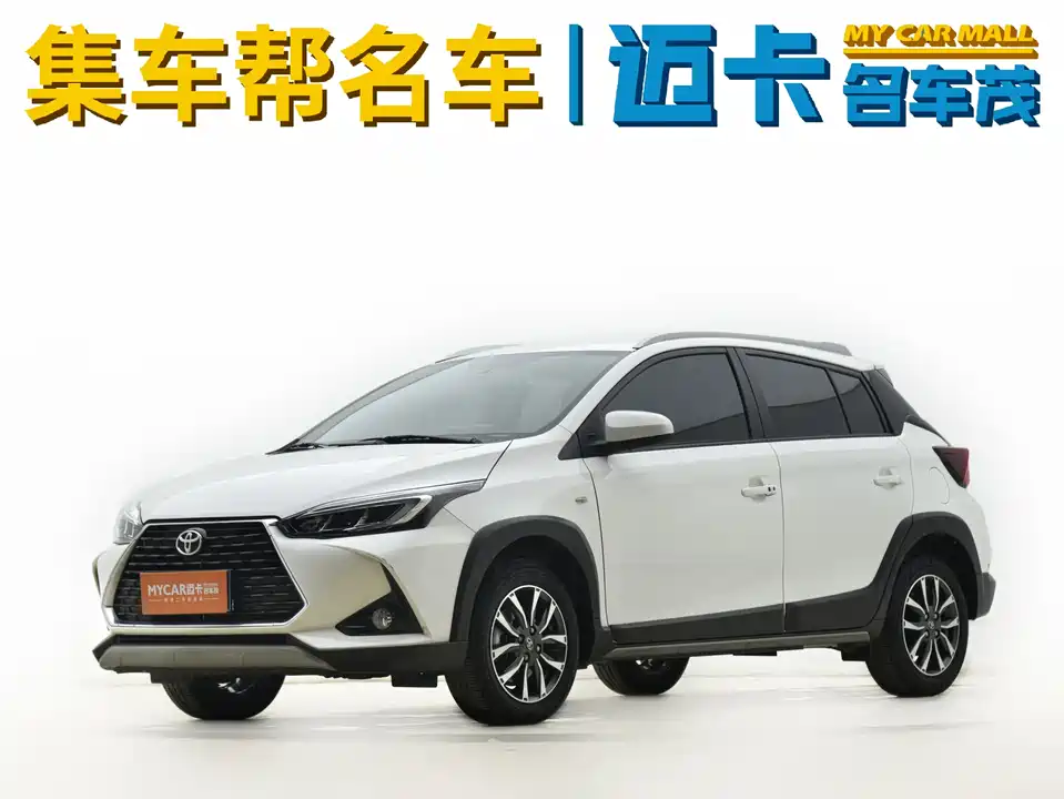 Toyota YARiS L Zhixuan