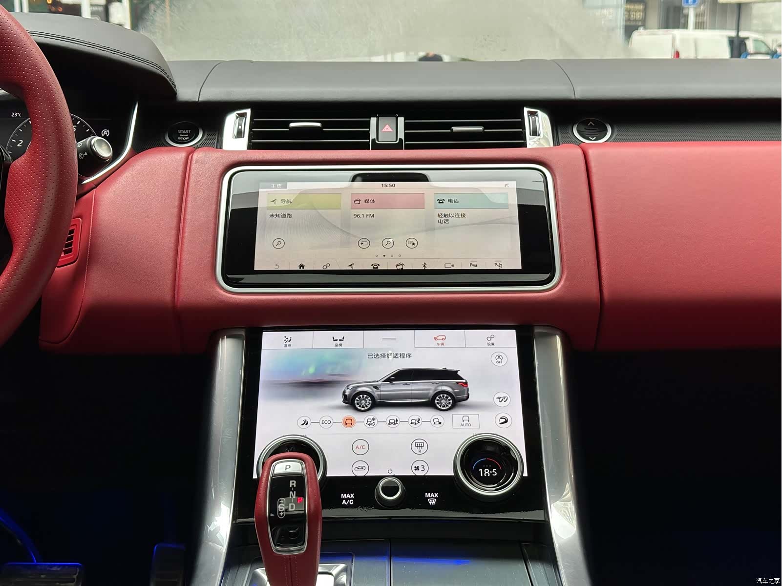 Land Rover Range Rover, 2022 13