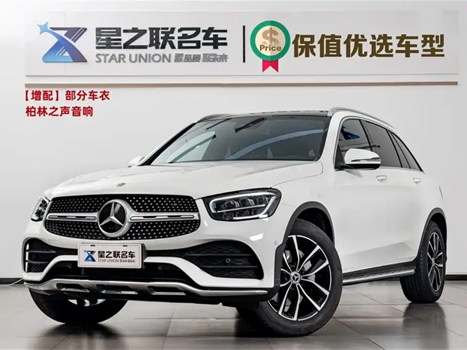 Mercedes-Benz GLC Mercedes-Benz GLC