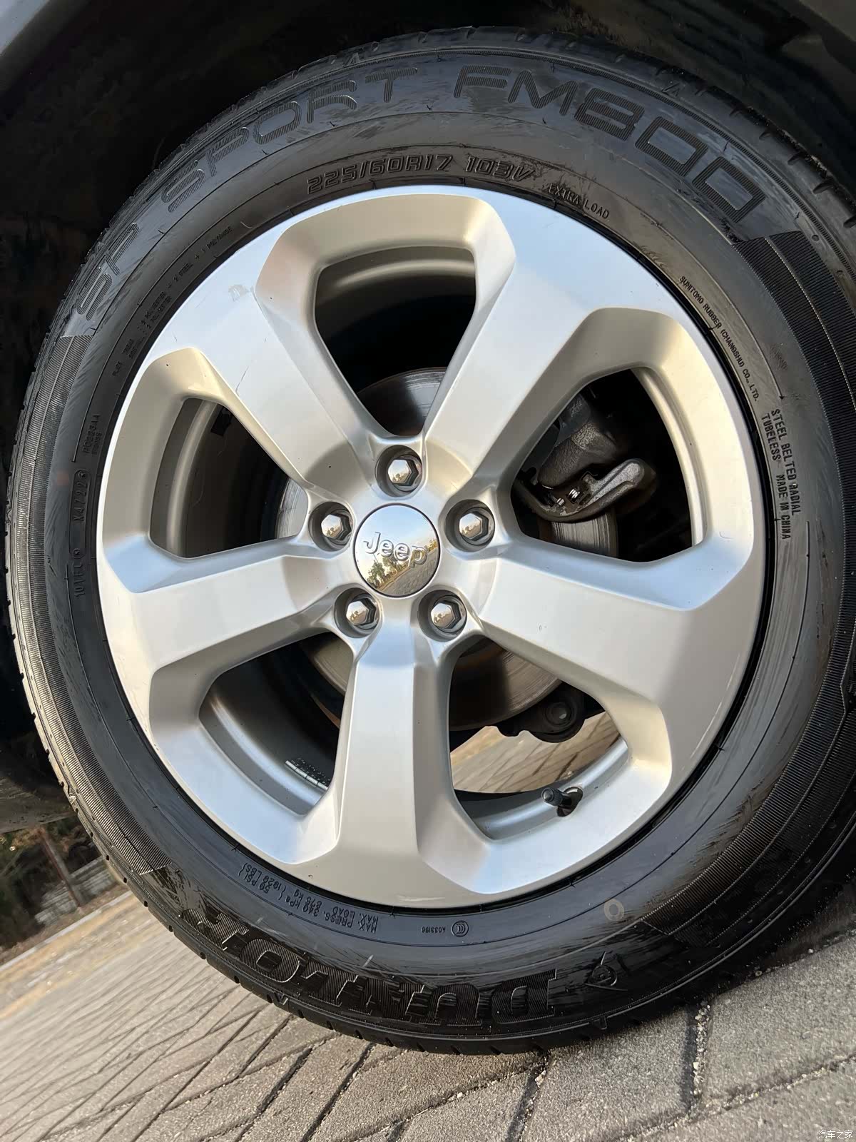 Jeep Compass, 2017 20