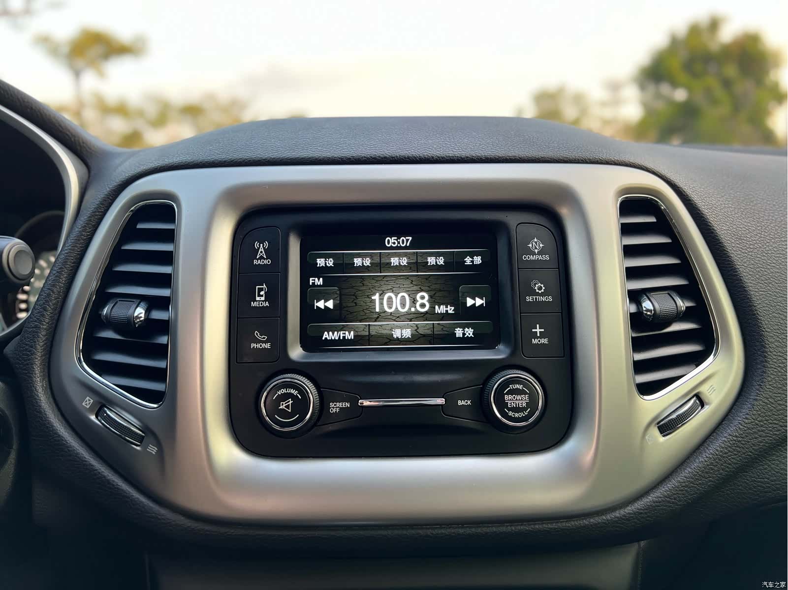 Jeep Compass, 2017 17