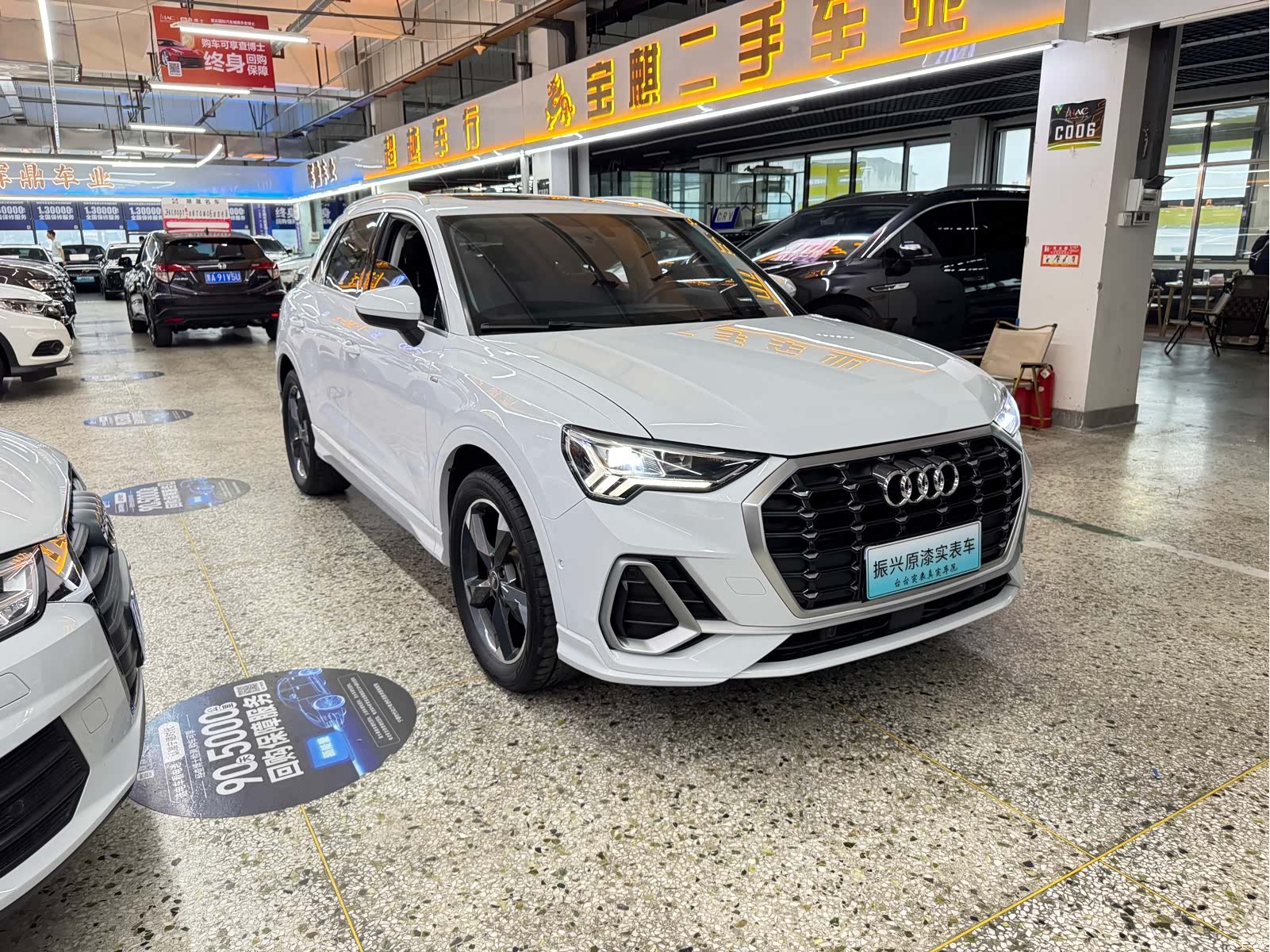 Audi Q3, 2022 3
