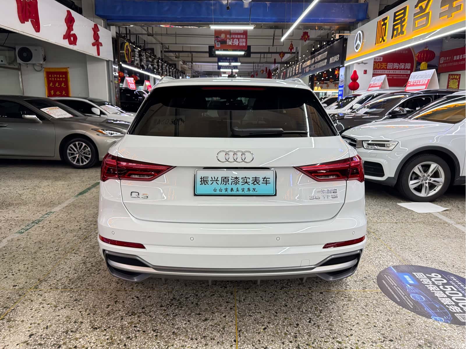 Audi Q3, 2022 10