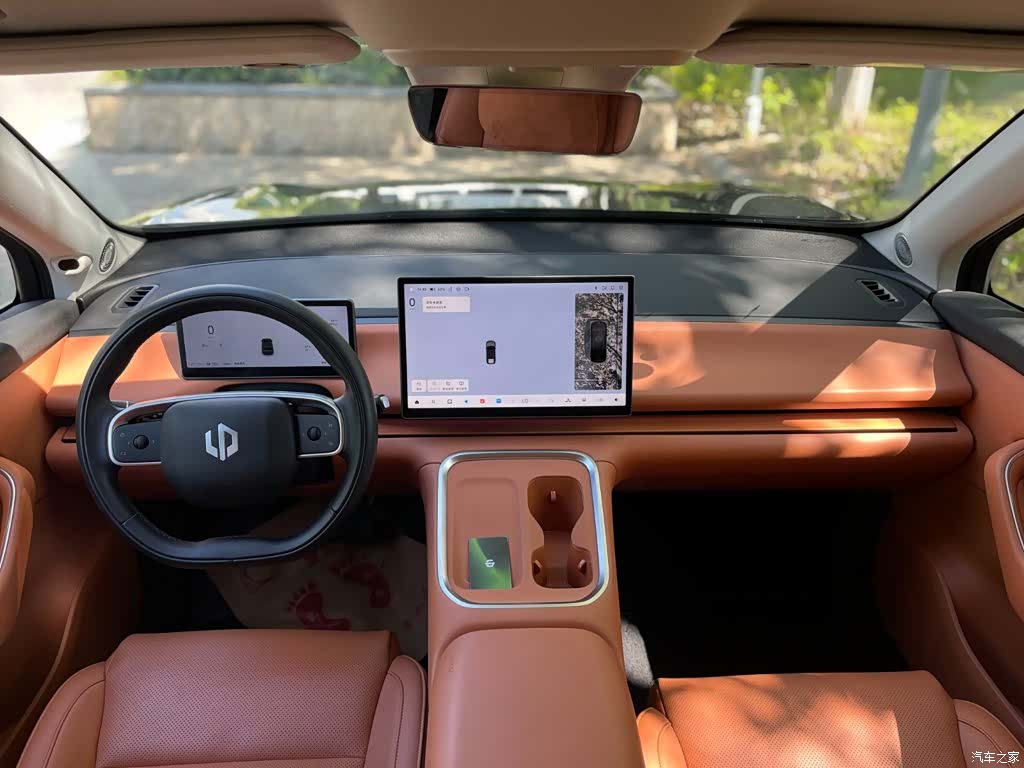 Leapmotor C16, 2025 23