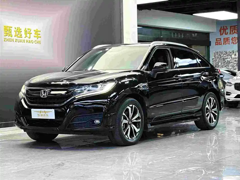 Honda UR-V