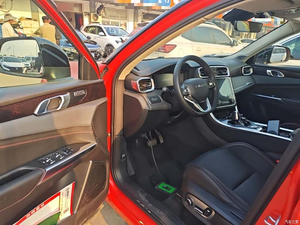 Lynk & Co 01, 2019 16