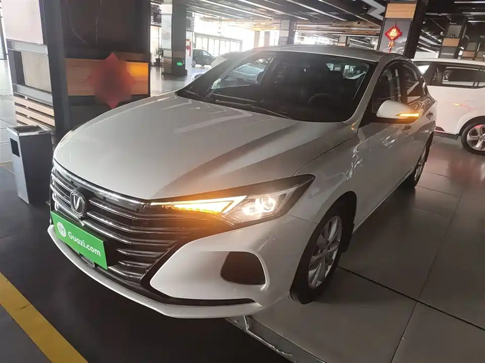 Changan Yidong