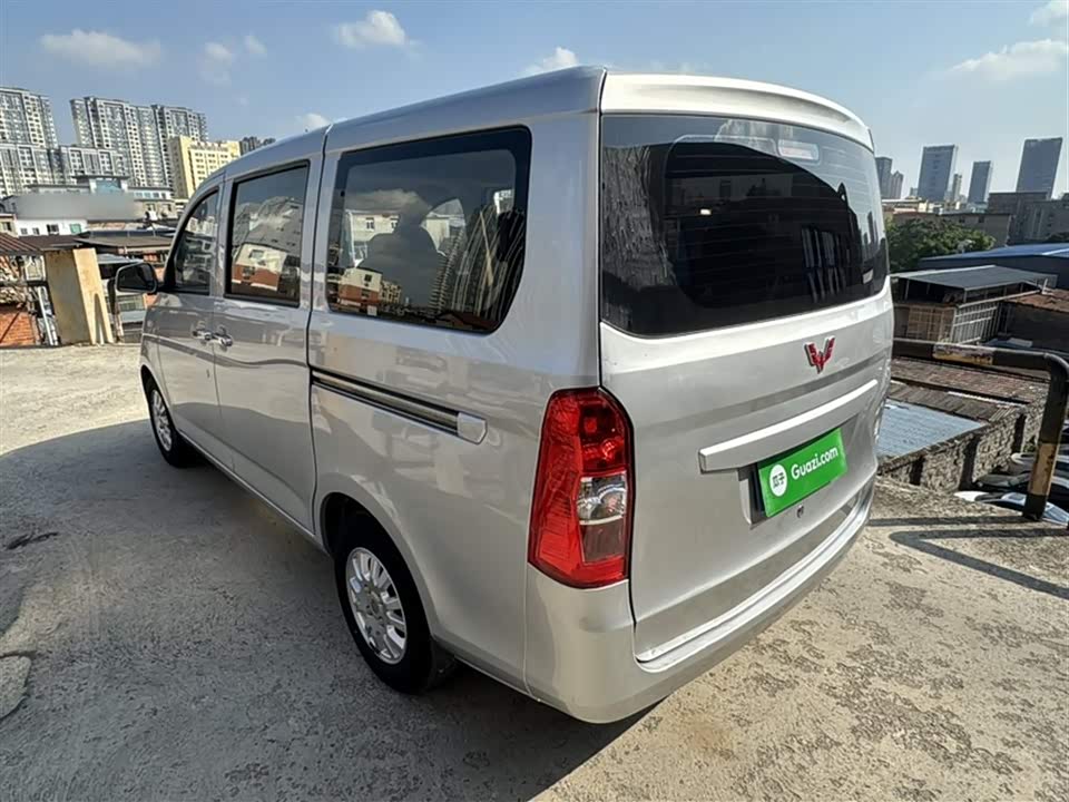 Wuling Wuling Rongguang V