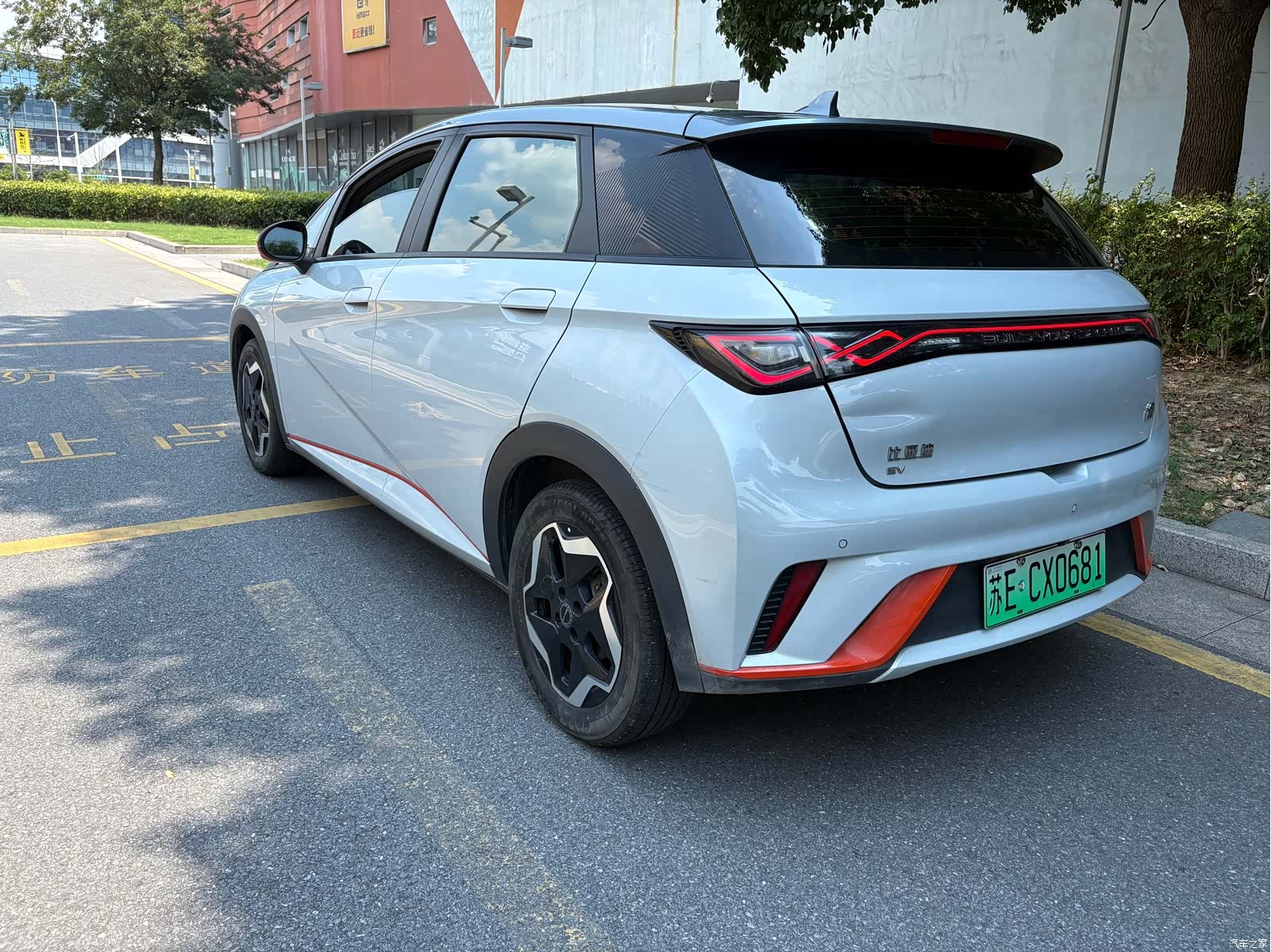 BYD Dolphin, 2022 8