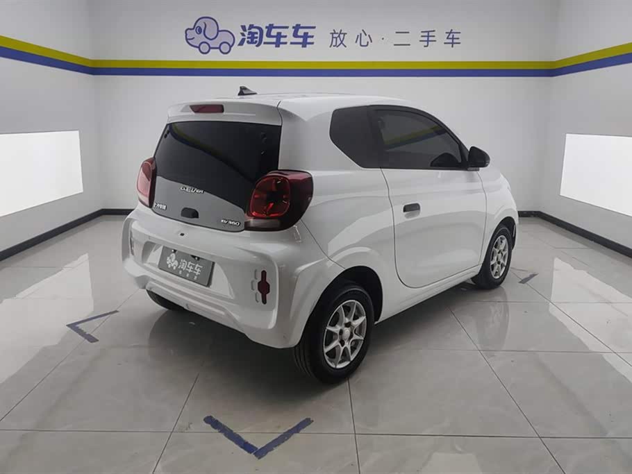 Roewe Clewe CLEVER