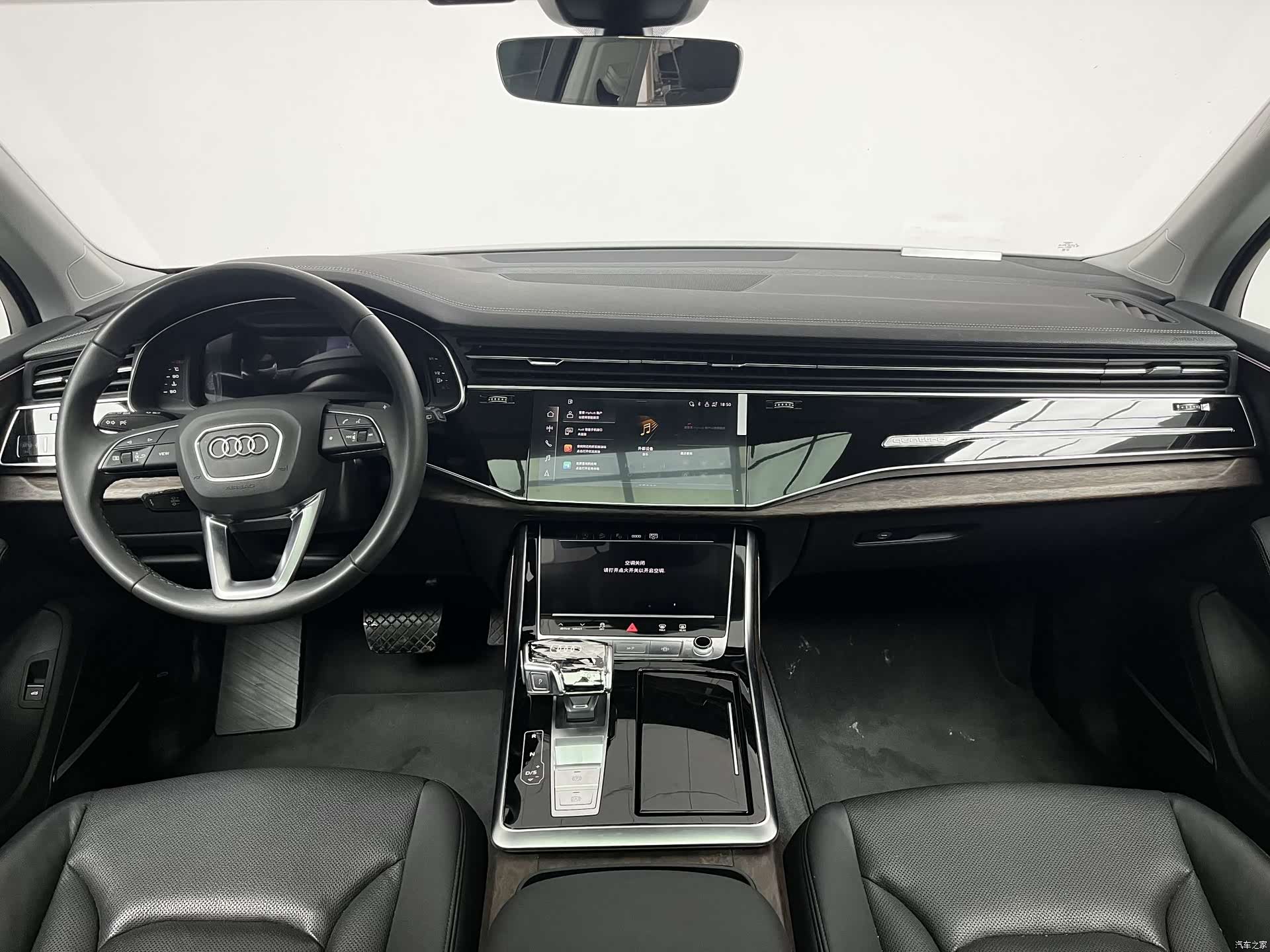 Audi Q7, 2023 14