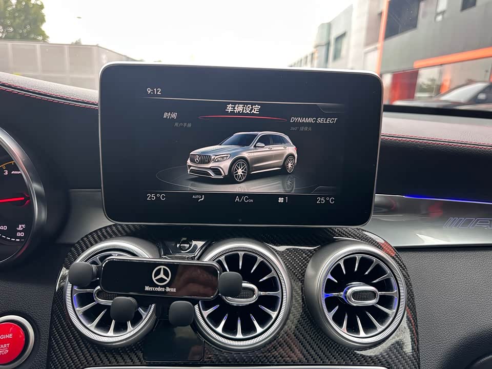 Mercedes-Benz GLC AMG