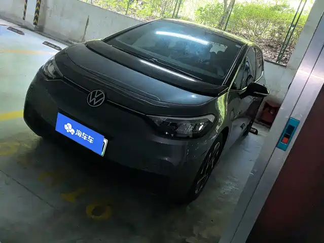 Volkswagen ID.3 2023 — купить из Китая под заказ