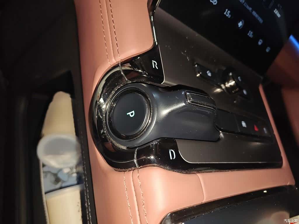 NIO EC6, 2021 7