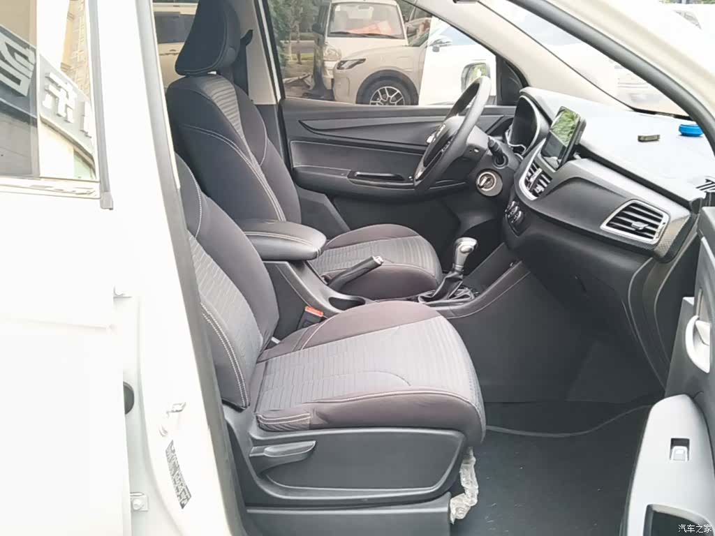 Wuling 730, 2020 20