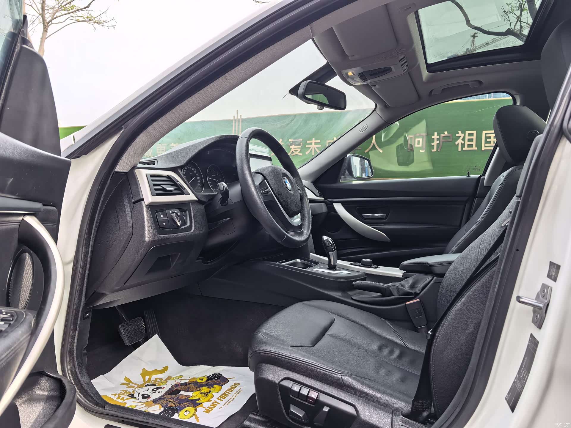 BMW 3 Series, 2015 4