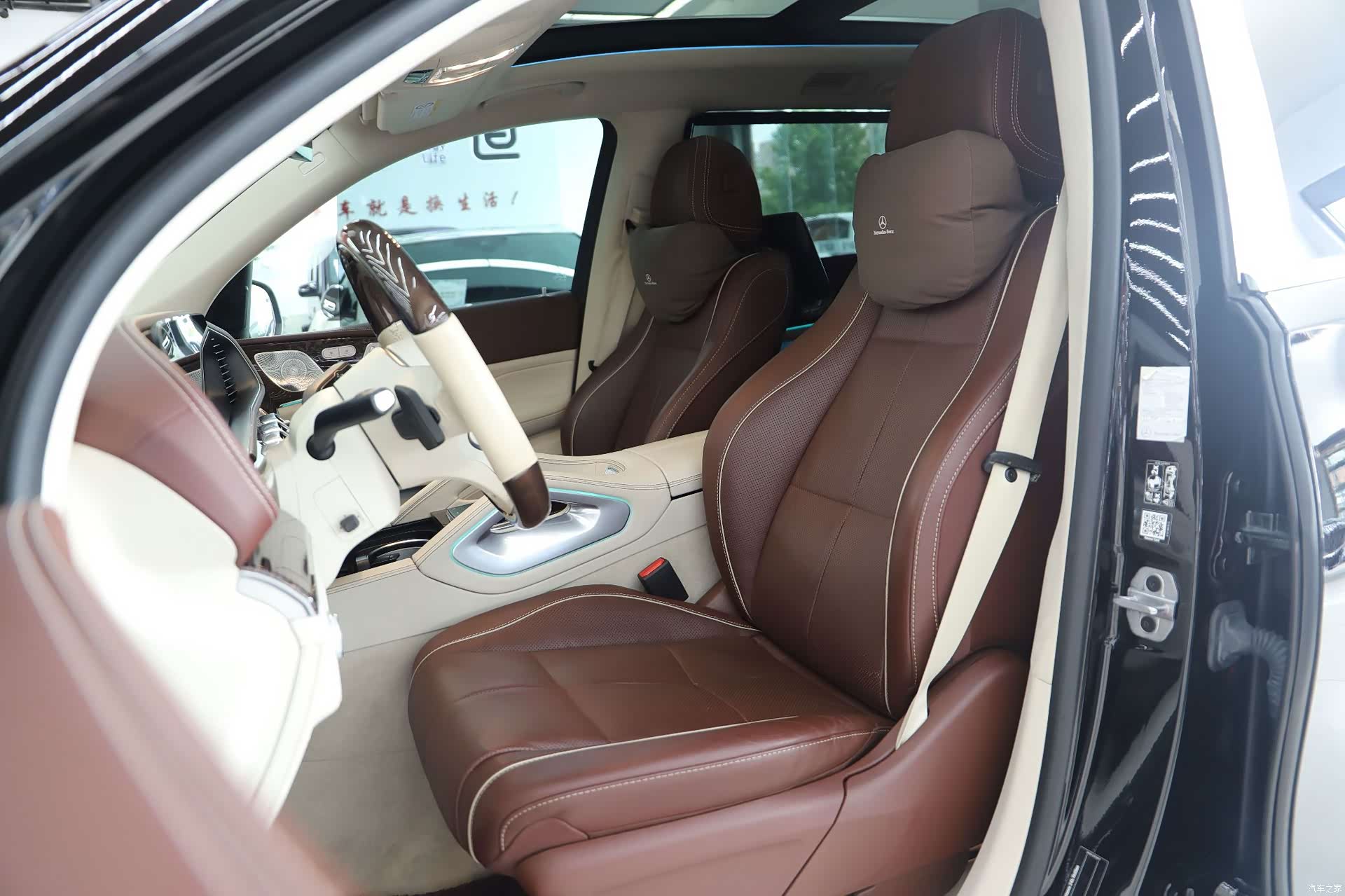 Maybach GLS, 2022 6